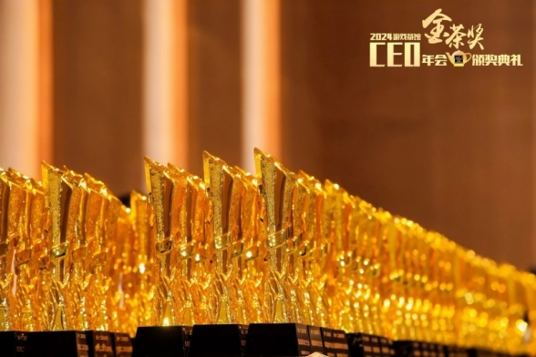 Yeahmobi Wins the “Golden Tea Award” as Outstanding Marketing Service Provider of the Year