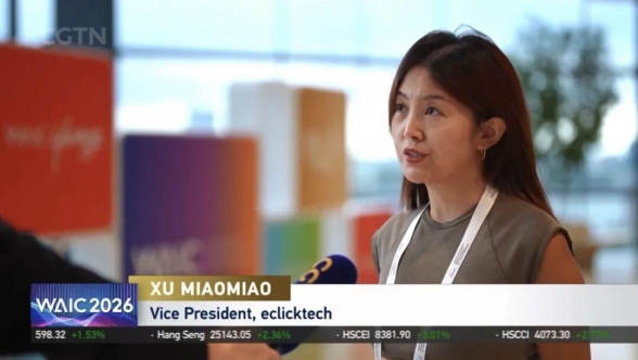 CGTN Interview | eclicktech Appears at WAIC 2026: AI Gains Power Through Connection