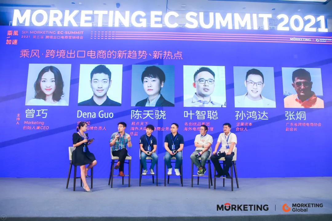 微信图片_20210917193308.jpg