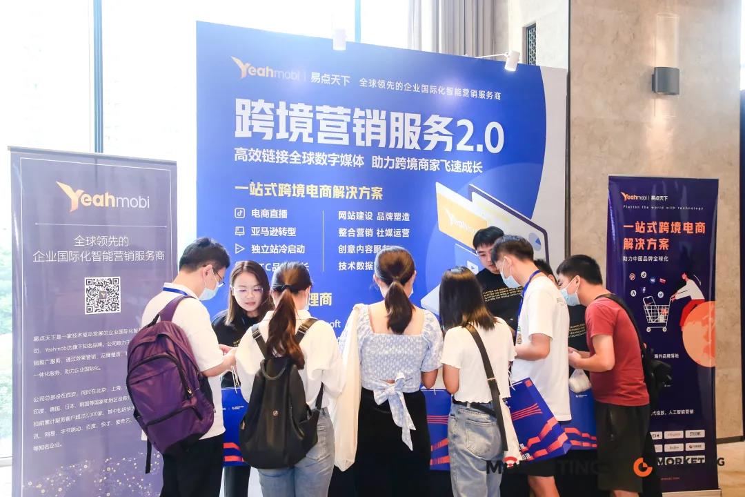 微信图片_20210917193313.jpg