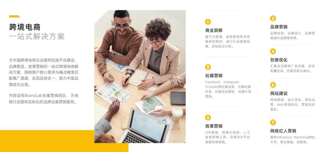 微信图片_20210917193323.jpg