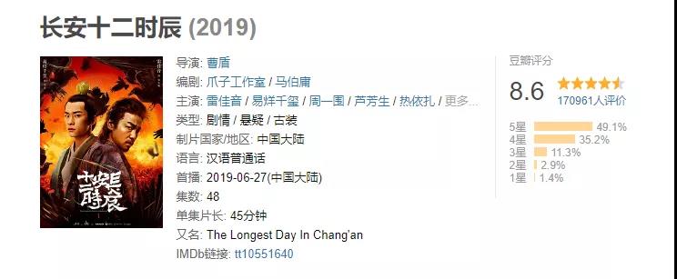微信图片_20191213110947.jpg