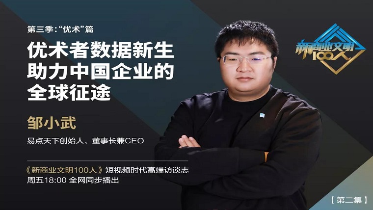 微信图片_20191213114625.jpg