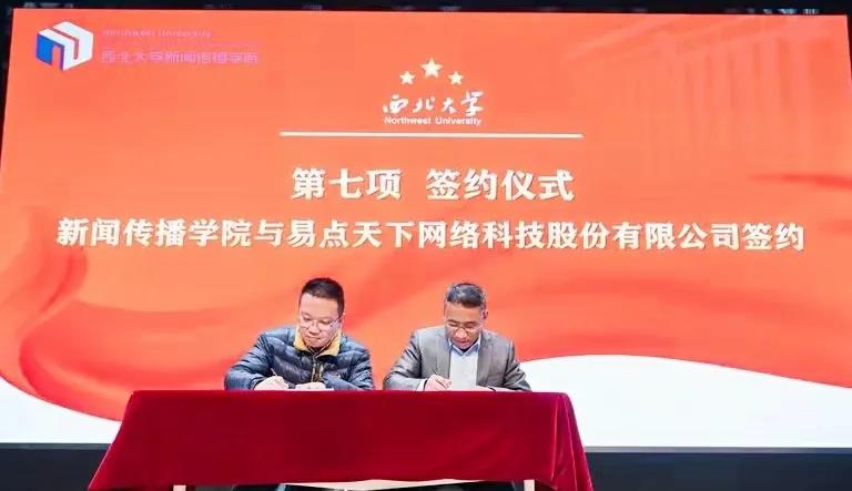 微信图片_20211130092922.jpg