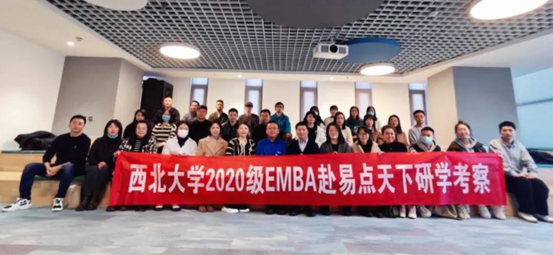 微信图片_20211130093137.jpg