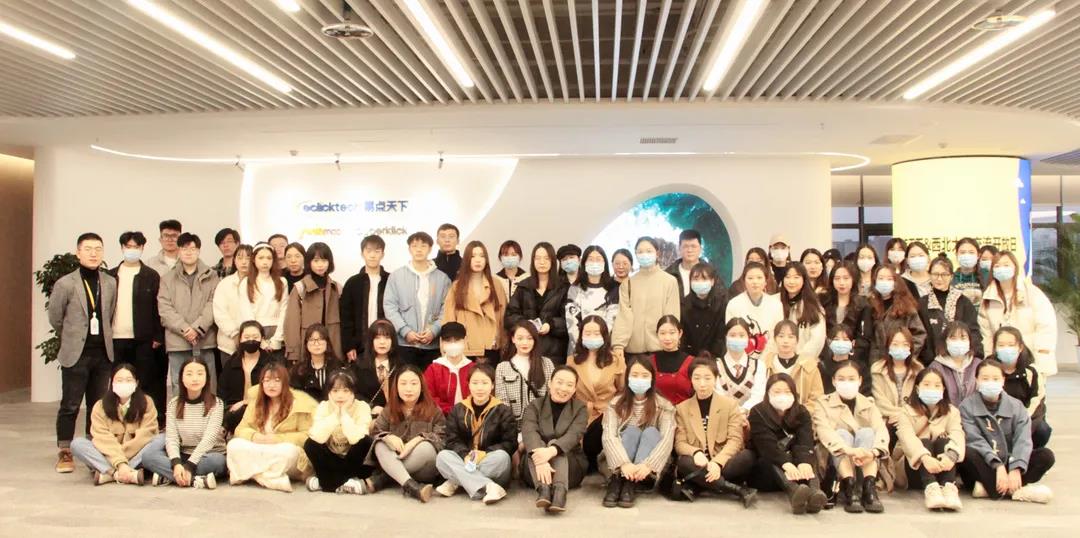 微信图片_20211130093207.jpg